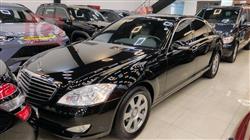 مێرسێدس بێنز S-Class